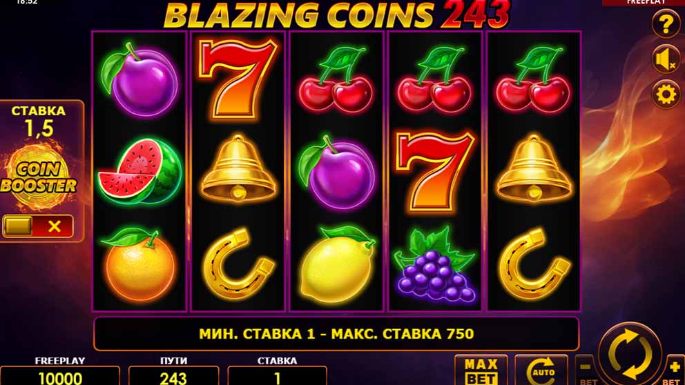 Blazing Coins 243 2